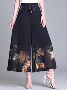 NHKO1821800-Design 2-3XL